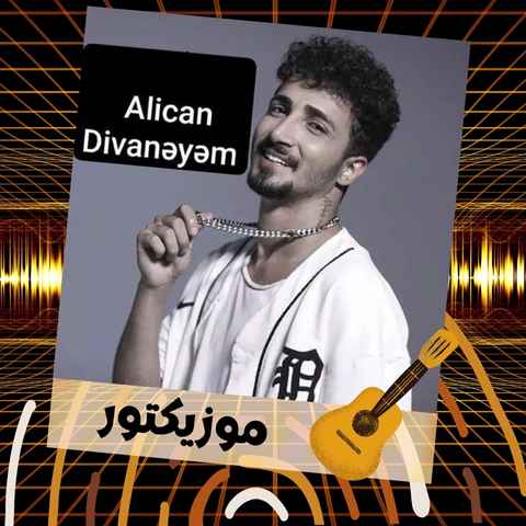 دانلود آهنگ دیوانیم ویرانیم بو جانیما بیگانیم